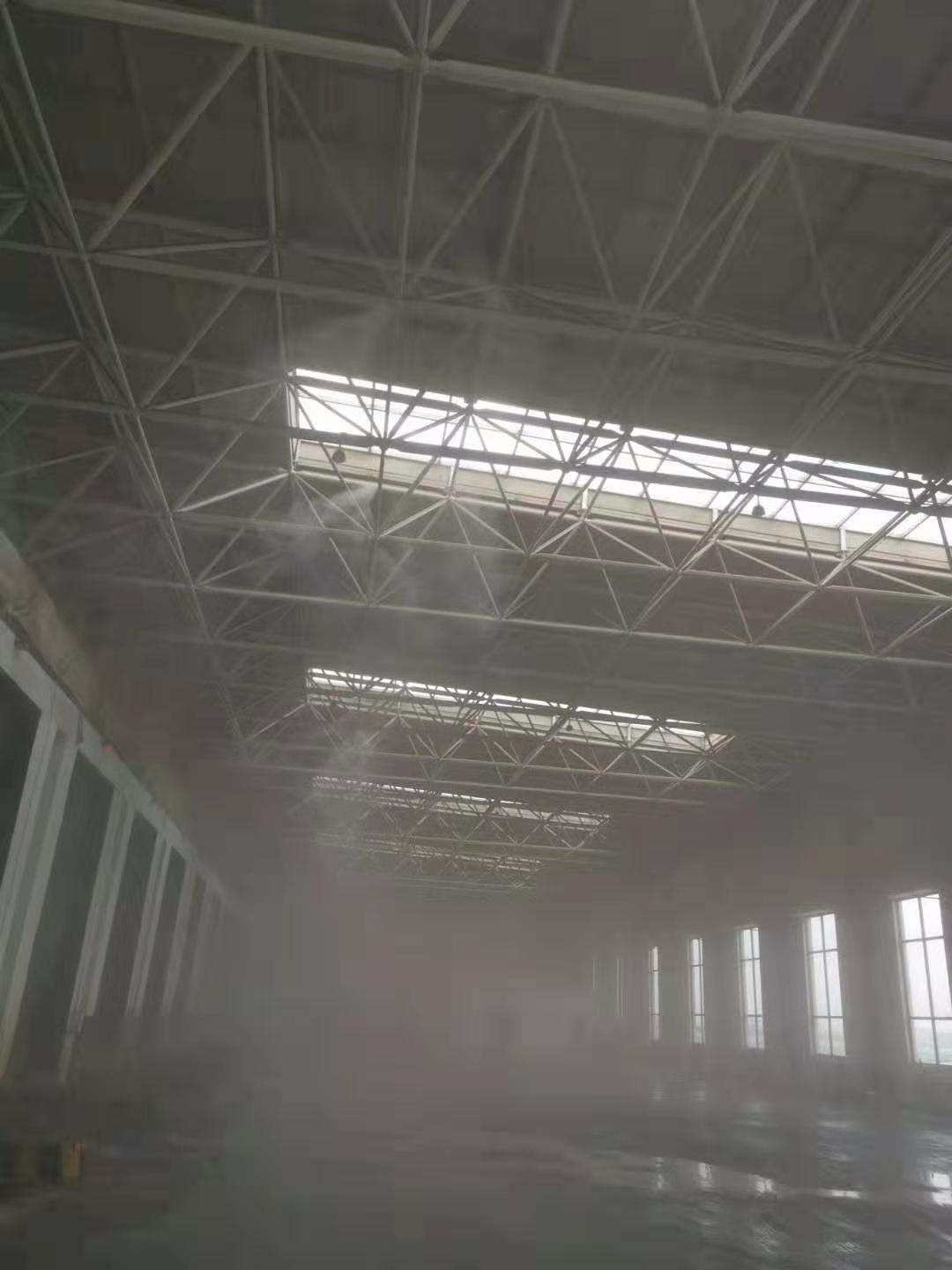 卸料大廳噴霧除臭