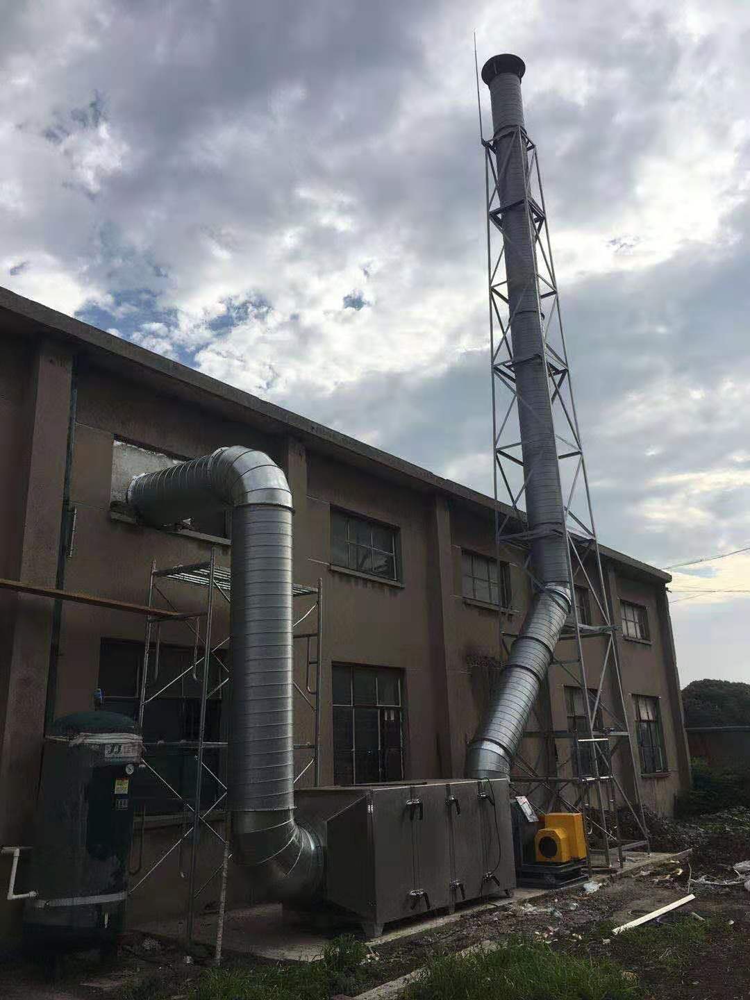 壓鑄車間離子設備