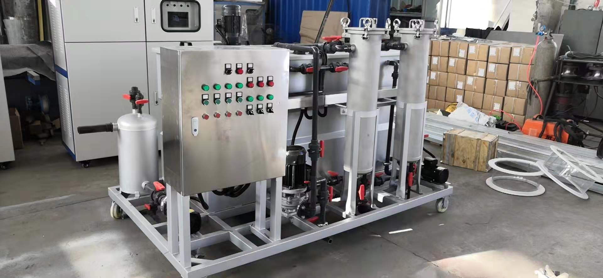 全自動加藥裝置